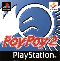 Poy Poy Playstation US box art